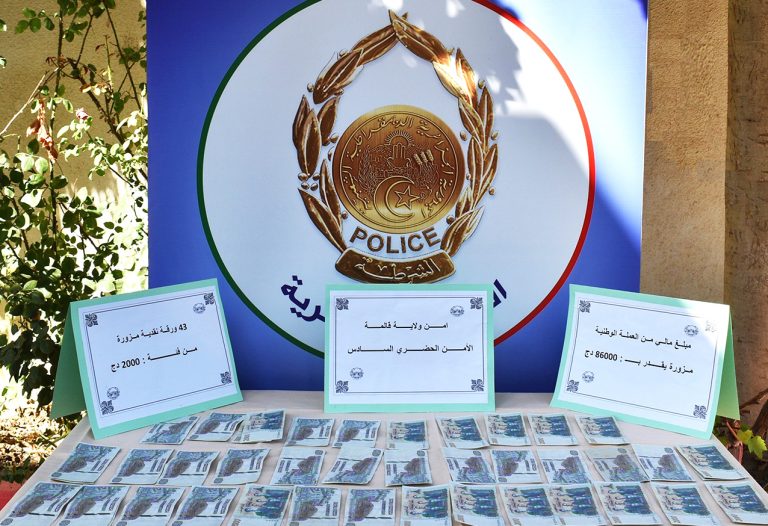 Saisie de 43 faux billets de banque de la coupure de 2.000 DA à Guelma