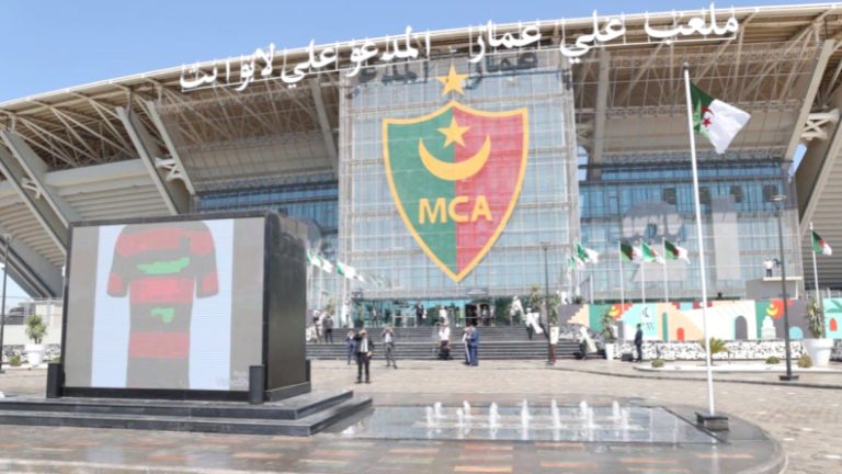 Stade Ali Ammar de Douéra : Une situation préoccupante