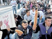 IL IGNORE ROYALEMENT LA GROGNE SOCIALE : Le Makhzen, jusqu’à quand ?