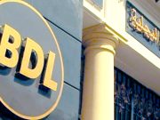 ACHAT D’APPAREILS ÉLECTROMÉNAGERS ET D’ÉQUIPEMENTS ÉLECTRONIQUES ET INFORMATIQUES : La BDL lance une offre de financement spéciale