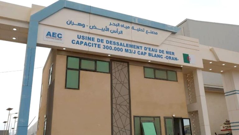 DESSALEMENT DE L’EAU : La station « Cap blanc » franchit le cap des 100 millions de m³