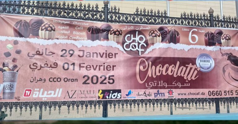 Ouverture à Oran du Salon international du Chocolat et du Café avec la participation de 70 exposants