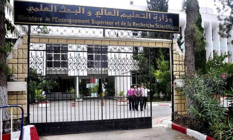 INNOVATION UNIVERSITAIRE : 937 projets retenus pour un financement de 1,18 milliard de dinars
