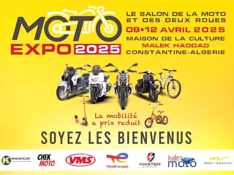 Le salon de la moto et du deux roues « Moto Expo 2025 » du 9 au 12 avril à Constantine