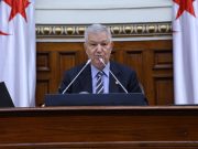 RÉUNION DU BUREAU DU CONSEIL DE LA NATION : L’agenda pour les prochaines semaines fixé