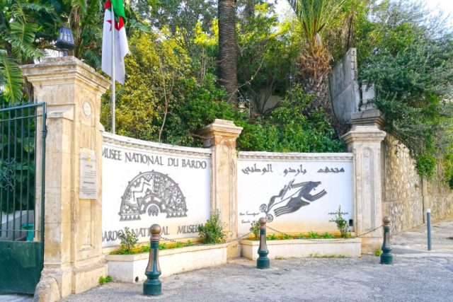 Musée national du Bardo : Don d’un laboratoire-photo pour la numérisation des œuvres d’art