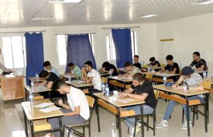 FRAIS D’INSCRIPTIONS AU BEM ET BAC 2026 : Une nouvelle grille appliquée pour les candidats libres