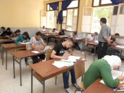 BAC ET BEM DE JUIN 2026 : Coup d’envoi des inscriptions aujourd’hui