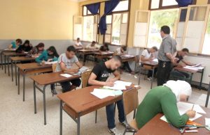 BAC ET BEM DE JUIN 2026 : Coup d’envoi des inscriptions aujourd’hui