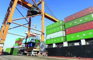 COMMERCE EXTÉRIEUR : Importer à son compte via une plateforme numérique