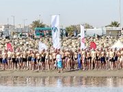 Traversée de la Baie d’Alger : 350 nageurs annoncés à la 3e édition samedi prochain
