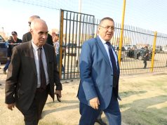 TREMBLEMENT DE TERRE À TÉBESSA : Merad évalue l’état des lieux