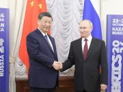 Poutine sur la coopération Russie-Chine : «Un pilier essentiel des relations bilatérales»