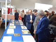 Salon international du livre arabe d’Istanbul en Turquie : L’Algérie présente avec près de 200 titres