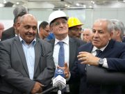 RAFFINERIE DE PÉTROLE DE HASSI MESSAOUD : La mise en service prévue pour 2027