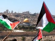 SELON LES CONCLUSIONS DU CONGRÈS NATIONAL : El-Qods « capitale éternelle » de l’État palestinien