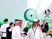SOMMET ARABO-ISLAMIQUE À DOHA : Face au terrorisme d’État de l’entité sioniste