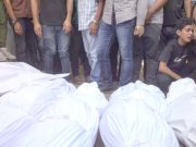 GHAZA : Quatre martyrs sous les balles de l’occupation