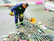 PRÉVENTION ET ANTICIPATION DES INONDATIONS : L’association « Green Bike » lance un appel de sensibilisation