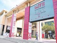 RÉSULTATS DE L’IATF 2025 : « Une opportunité pour les micro entreprises et les start-up »