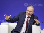 Poutine dans son message aux citoyens chinois : « Un partenariat tourné versun monde multipolaire »