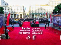 Festival d’Annaba du Film Méditerranéen : 10 projets de films concourent aux « Journées de l’Industrie cinématographique »