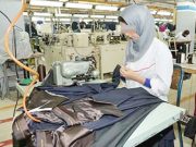Centre national d’excellence des métiers du textile et du cuir d’Ain Bessam (Bouira) : Lancement du premier cycle de formation