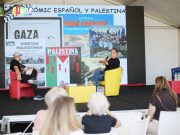 FIBDA 2025 : Les œuvres de dix bédéistes palestiniens à l’honneur