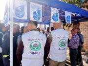 ADE : Opération de recouvrement de plus d’un milliard de DA de créances à Médéa