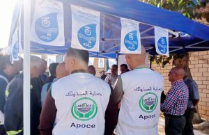 ADE : Opération de recouvrement de plus d’un milliard de DA de créances à Médéa