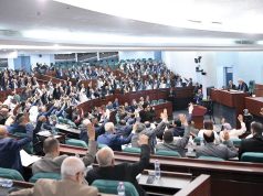 ASSEMBLÉE POPULAIRE NATIONALE : Le projet de loi de finances 2026 adopté