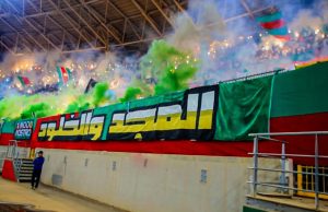 Stade Ali La Pointe sous tension : Douéra, la modernité mal gérée