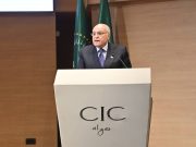 CONFÉRENCE INTERNATIONALE SUR LES CRIMES DU COLONIALISME EN AFRIQUE : Liquider les vestiges du colonialisme