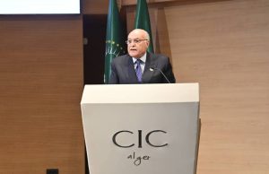 CONFÉRENCE INTERNATIONALE SUR LES CRIMES DU COLONIALISME EN AFRIQUE : Liquider les vestiges du colonialisme