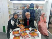 LE JOURNALISTE ENGAGÉ MUSTAPHA AÏT MOUHOUB AU COURRIER D’ALGÉRIE : « L’occupation marocaine au Sahara occidental est aussi le miroir du néo-impérialisme économique »