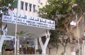 FORMATION – MARCHÉ DU TRAVAIL : L’INESG planche sur la problématique pour résoudre l’équation