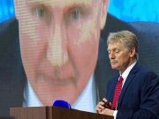 TOUT EN RECONNAISSANT « LES PROGRES DES NEGOCIATIONS » ENTRE L’UKRAINE ET LES ETATS-UNIS : La Russie « ouverte » à la discussion