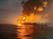 ALORS QUE KIEV A REVENDIQUÉ UNE ATTAQUE : Explosions puis incendies à bord de deux pétroliers en mer Noire