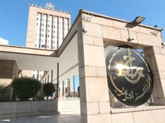 La Radio algérienne remporte le Prix d’Excellence des Médias arabes 2025 pour le meilleur reportage radiophonique