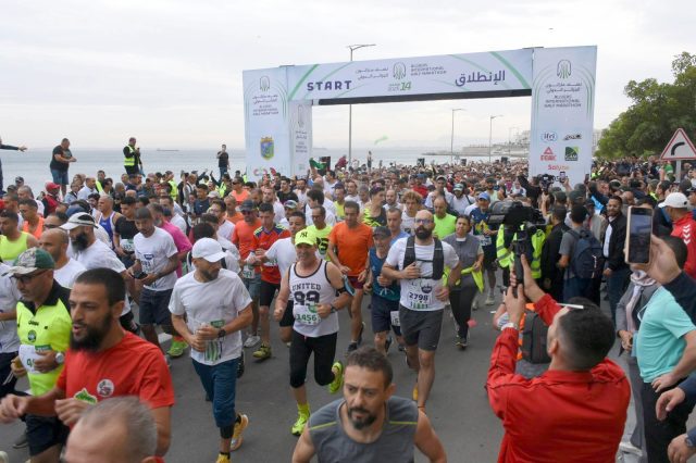 Semi-marathon international d'Alger