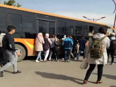 FORMATION PROFESSIONNELLE : Les stagiaires peuvent prendre les bus universitaires