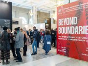 9e Festival des Arts contemporains : Présentation d’œuvres plastiques issues de la résidence de création