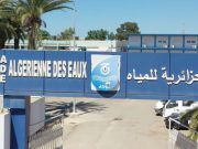 Algérienne des Eaux : Des chercheurs de l’Université de Mascara proposent des solutions nouvelles et innovantes