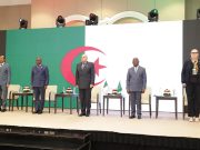 LA DÉCLARATION D’ALGER JUSTICE ET MÉMOIRE : Ce qui est attendu des pays africains LA DÉCLARATION D'ALGER JUSTICE ET MÉMOIRE : Ce qui est attendu des pays africains