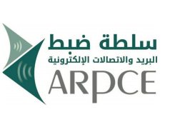 PROTECTION DES DONNÉES ET IDENTITÉS : L’ARPCE lance le service «ArqamiDZ»