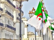 ANNÉE 2025 : L’Algérie renforce les bases d’une économie diversifiée et résiliente