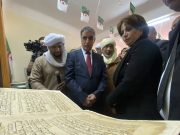 Malika Bendouda : « La numérisation du patrimoine manuscrit, une nécessité »