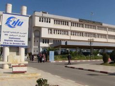 CHU Dr Benzerdjeb (Oran) : Session de formation au profit des spécialistes du nouveau service de radiothérapie