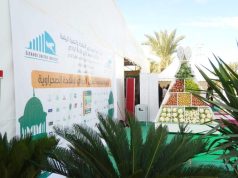 Quelque 80 exposants présents au 9ème salon de l’agriculture saharienne à El-Oued