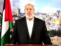 38e ANNIVERSAIRE DE LA RÉSISTANCE PALESTINIENNE : « Le mythe de la dissuasion sioniste s’est effondré »